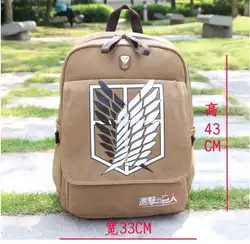 Новое качество Shingeki no Kyojin атака на Титанов рюкзак школьный сумка Bolsos De имитация Для мужчин рюкзак Скаутинг Легион