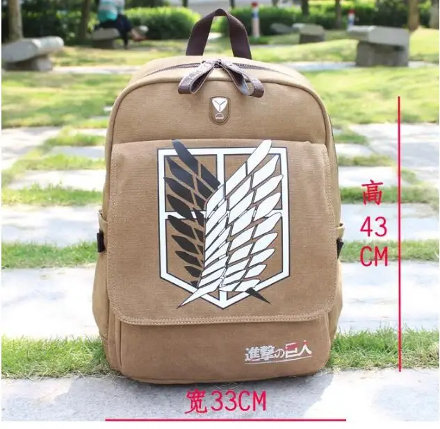 aot backpack