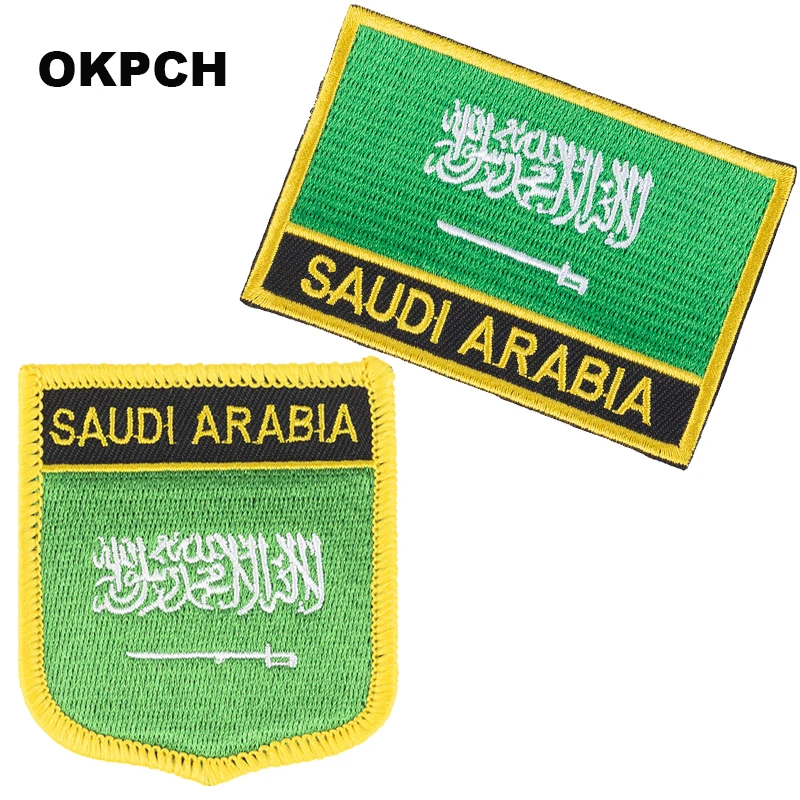 

Saudi Arabia Flag patches embroidered flag patches national flag patches Patches for Clothes DIY Decoration PT0157-2