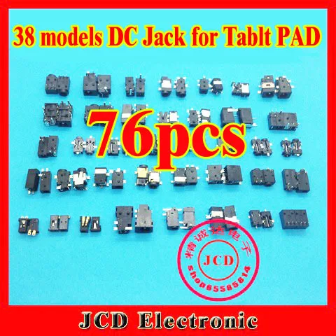 

ChengHaoRan 38models,76pcs/lot,DC Power Jack,DC Socket for IBM/DELL/Lenovo/Samsung/Acer/Asus/SONY/Toshiba/HP Tablet PC PAD MID