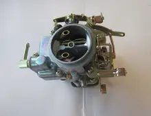 Novo Carburador apto para Nissan A12 Cereja/Pulsar/Ensolarado/Vanette/CAMINHÃO ENSOLARADO