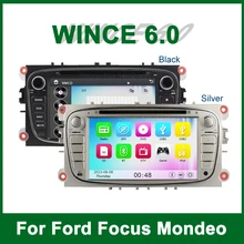Touch Screen Car DVD Video Player GPS for ford Focus Mondeo S C Max Galaxy with Radio Bluetooth support Wifi 3G Ipod