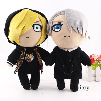 

Anime Yuri on Ice Plush Doll Katsuki Pulisetty Victor Nikiforov Plush Doll Stuffed Toys for Children 2pcs/set 30cm
