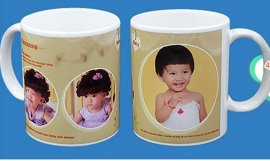 sublimation transfer paper 4_conew1