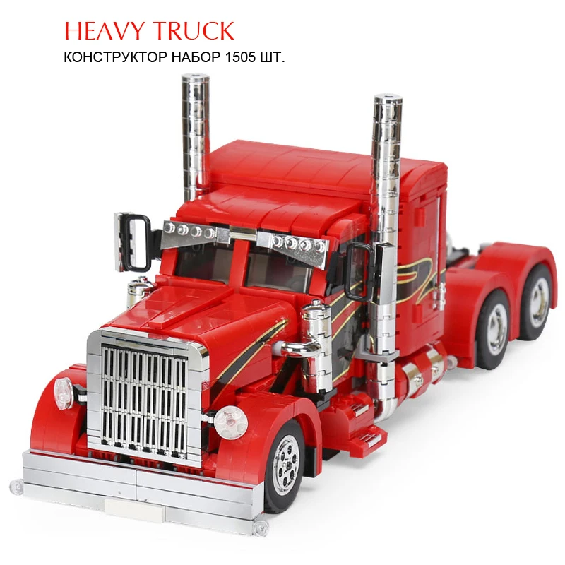 

Pandadomik Large Heavy Truck 1505Pcs Building Blocks Kit Technic Car Model Designer Bricks legoinglys Technic Boys Toys Gifts