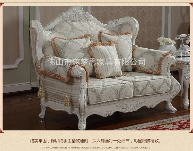 Новейшая Европейский классический стиль вилла гостиная диван наборы дубовая резьба по дереву L40