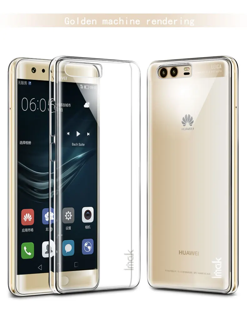 8-P10Plus