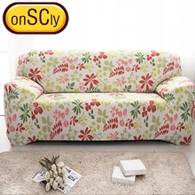 Гавайский красный защитный чехол на диван Slipcover мебель диване