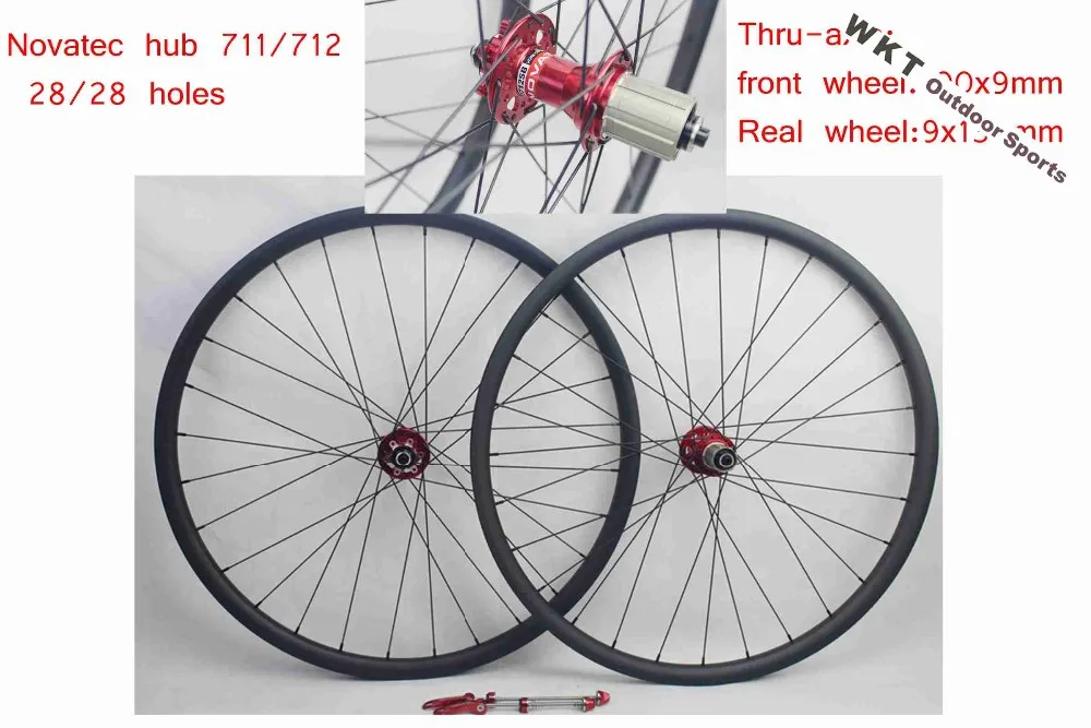 Best 2015 new Disc Brake Wheel ud Mountain Bicycle 26er 27.5er 29er MTB Bike Wheelset Rims + Spoke + hub + Brake Pads+ QR skewers 1