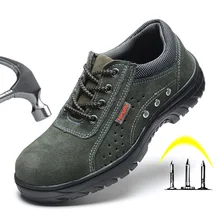 Мужские ботинки со стальным носком; безопасные рабочие ботинки с защитой от разбивания проколов; Рабочая обувь; повседневные кроссовки; Мужская обувь; рабочие ботинки для взрослых