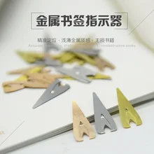 20 шт./лот креативные Милые простые геометрические полые металлические закладки для чтения закладки для офиса студентов канцелярские принадлежности