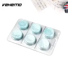 Vehemo лобовое стекло автомобиля очистки промыть блок лобовое стекло автомобиля чистого твердого автомобиля