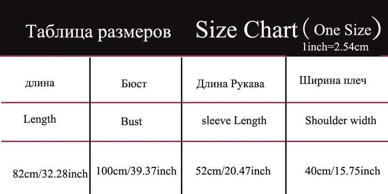  FS5796 SIZE -1