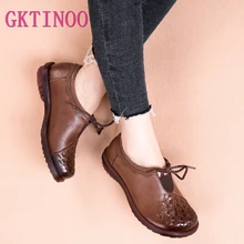GKTINOO/Женская обувь на плоской подошве из натуральной кожи; Мокасины на шнуровке; мягкая женская обувь для мам; тканые туфли без каблуков ручной работы; модная повседневная женская обувь