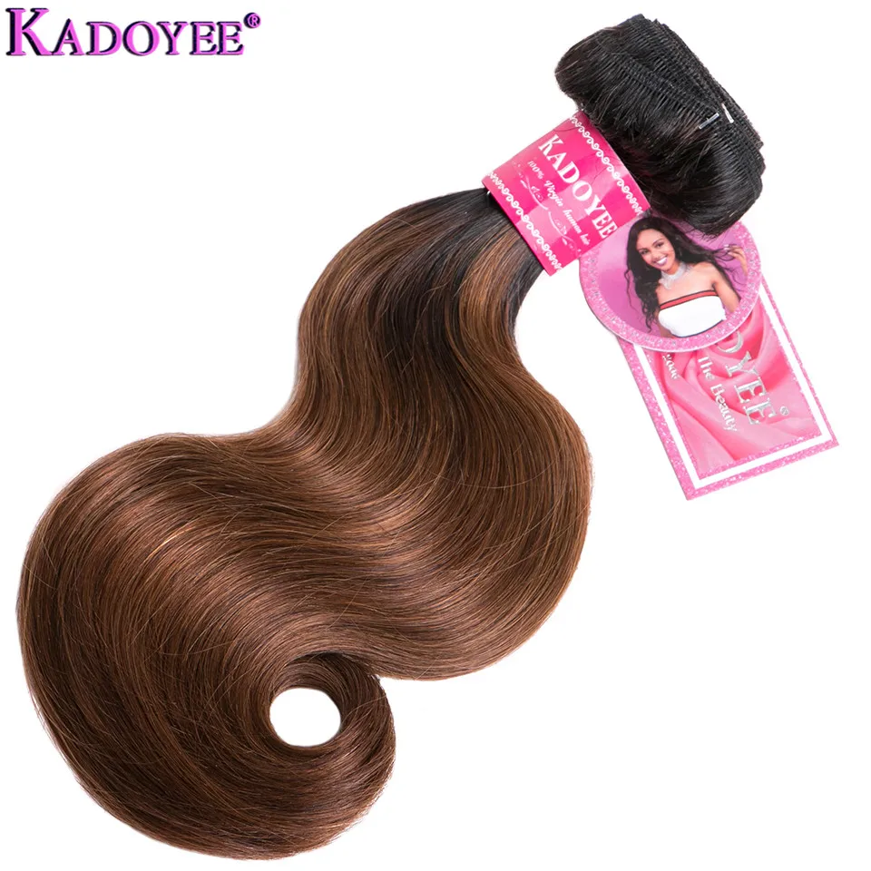 Бразильские пучки для плетения волос человеческие волосы объемная волна 3 пучка 1B30 коричневый цвет Омбре remy волосы для наращивания 8-26