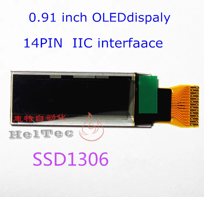 

0.91 Inch OLED Display 128*32 IIC I2C white blue14 pin LCD SSD1306 Driver Passive Matrix for arduino Diy Kit