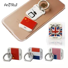 

Mobile phone ring bracket multi-functional ring mobile phone stand 360 Degrees Rotation Finger Stand Holder Fit for iPhone 5 7 6