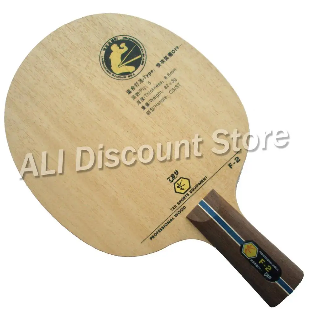 

RITC 729 Friendship F-2 F 2 F2 Professional Wood Attack Plus Loop Table Tennis Blade penhold short handle CS
