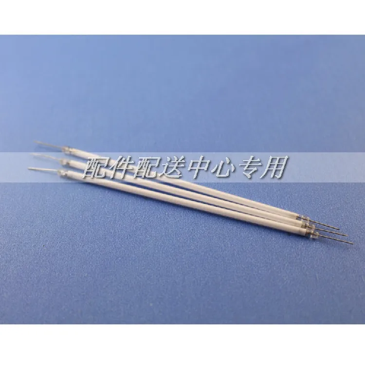 

10pcs x 240mm * 2.6mm 12 inch Backlight CCFL Lamps for HP3300 3380 3030 3020 Scanner Printer Panel LCD Industrial Medical Screen