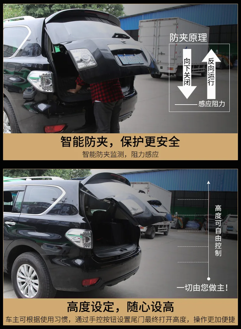 Auto Electric Tail Gate For Nissan Patrol Y62 2012- Smart Induction Remote Control Car Tailgate Lift