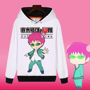 

Fashion Hoodies Anime Saiki Kusuo no sai-nan Saiki Kusuo White Sweatshirt Men Women Autumn Hooded Pullover Coat Tops Customize