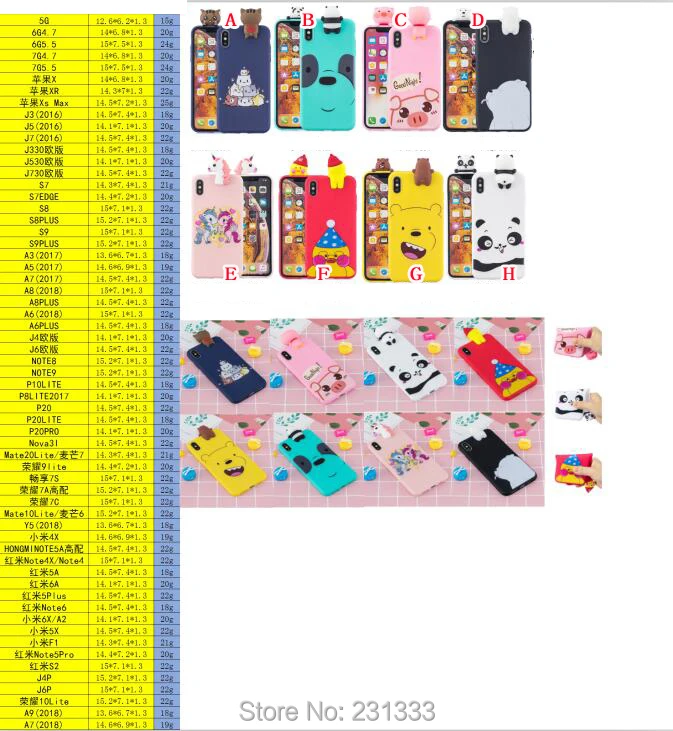 62653 SE 5S 6S 6+ 7G 7+ X XS MAX XR J310 J510 J710 NOTE8 NOTE9 J4 J6 J4+ J6+   TPU7 (3)