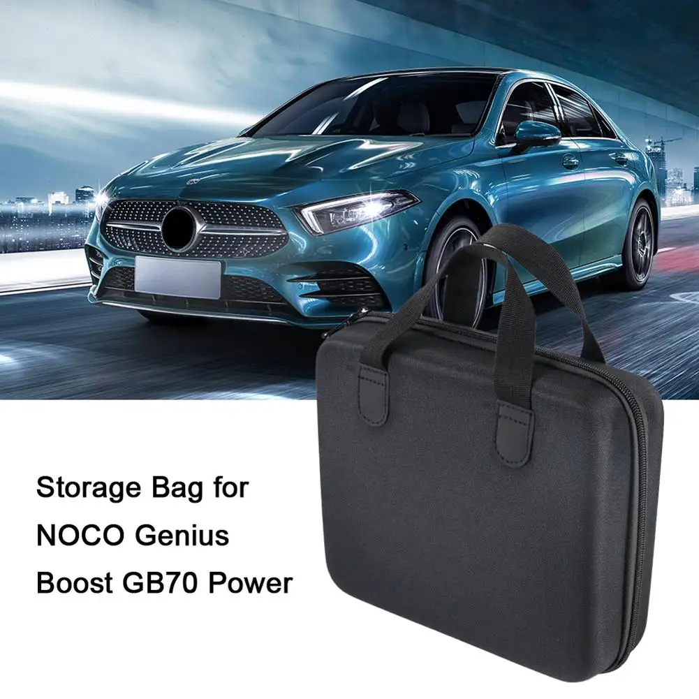 Внешний аккумулятор для NOCO Genius Boost GB70 портативный противоударный чехол хранения