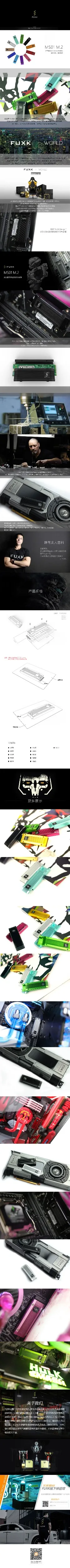 O1CN01iWAJcw1Jkj5PFFtkn_!!747091067