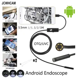 1 м 2 м 5 м 5.5 мм объектив MircoUSB Android OTG USB эндоскопа Камера Водонепроницаемый Змея Труба инспекции Android USB бороскоп Камера