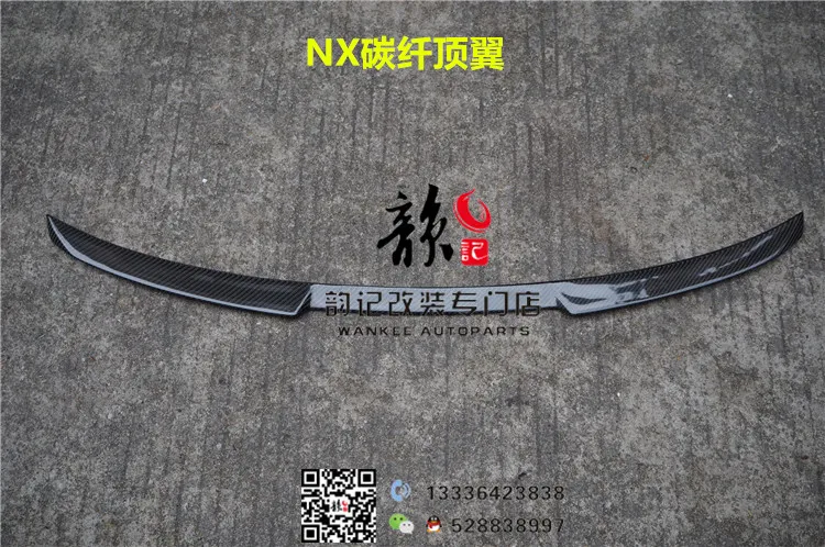 

Fit for LEXUS NX NX200t NX300H ARTISAN carbon fiber Or FPR WING TAIL spoiler