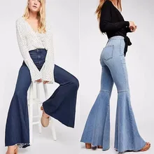 Модные осенние новые джинсы с высокой талией брюки ретро строчка сухой джинсовый расклешенные брюки женская одежда