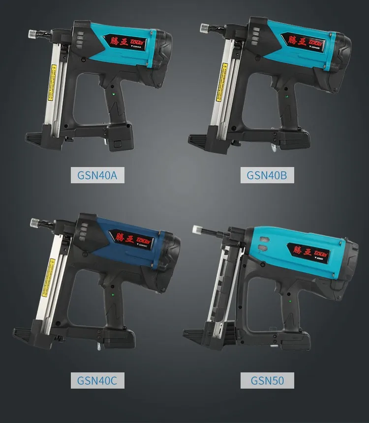 Пневматический пистолет, Электрический гвоздезабивной пистолет, гвоздезабивной станок для дверей и окон, гвоздезабивной пистолет, пневматический пистолет, аксессуары