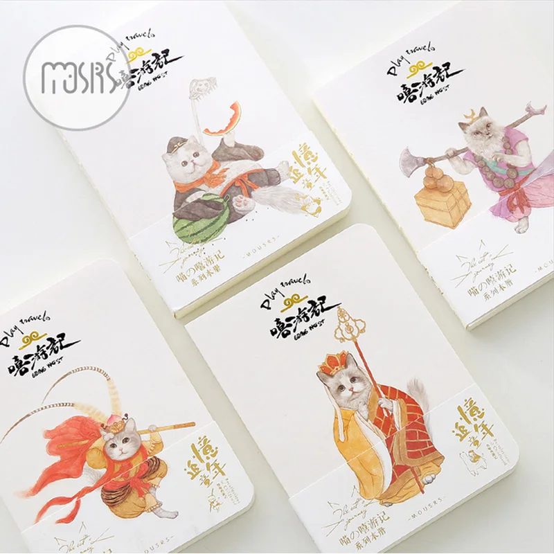 

Cartoon The Cat Journey to the west notebook journal diary book planner hand books note pad for kids kawaii stationery