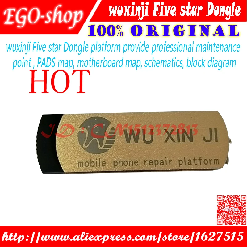 Gsmjustoncct Wu Xin Ji Wuxinji Fivestar ключ для ремонта iPhone для логической платы samsung