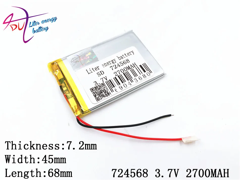 3.7V 2700mAH [724568] Polymer lithium ion / Li-ion battery for TOY POWER BANK GPS mp3 mp4 cell phone speaker | Электроника