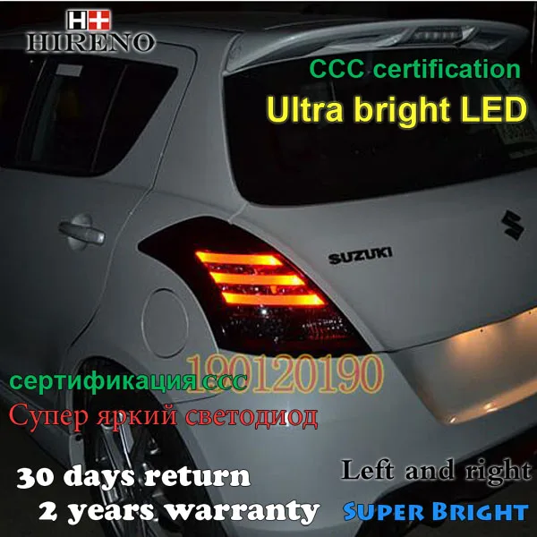 Hireno Tail Lamp for Suzuki Swift 2014 2015 Taillight Rear Lamp Parking