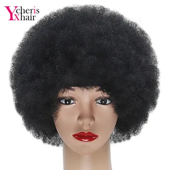 

YXCHERISHAIR Synthetic Bouncy Curly Wig Short Afro Kinky Curly High Temperature Fiber Wig for Black Women