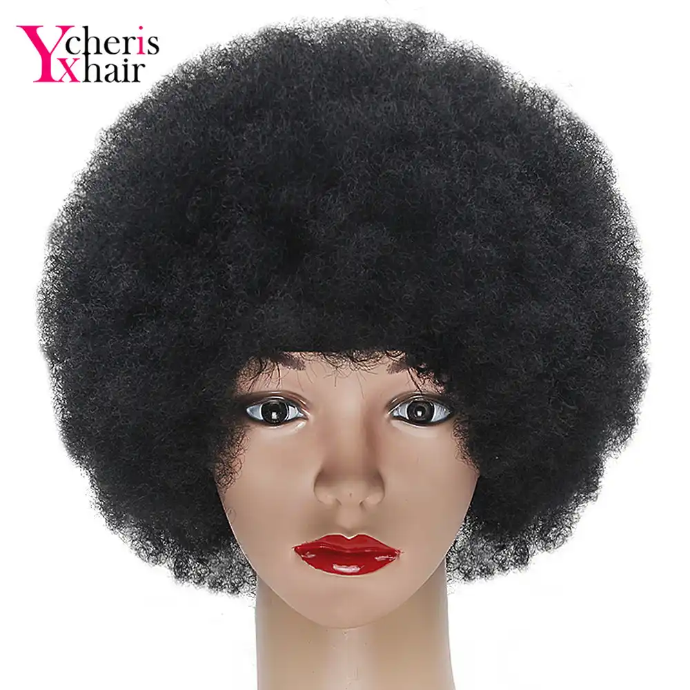 YXCHERISHAIR синтетический волнистый кудрявый короткий афро курчавый парик из