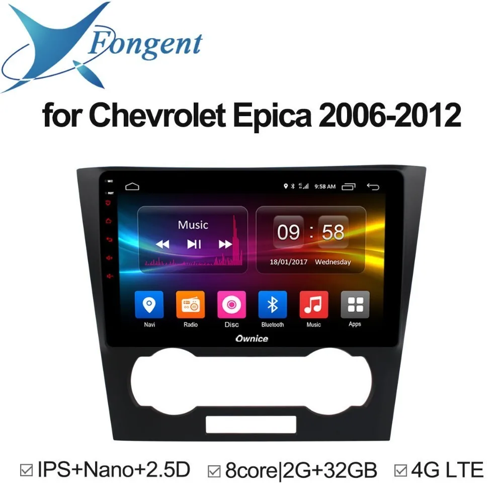 

For Chevrolet Epica 2006 2007 2008 2009 2010 2011 2012 Car Android Unit DVD Radio GPS Audio Stereo Intelligent Multimedia Player