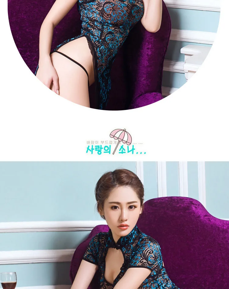 Sexy Nightclub Retro Peacock Embroidery Cheongsam Lingerie Women Lace Perspective Summer Chinese