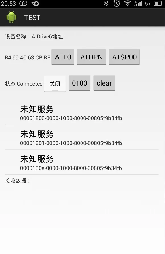 Модуль программной программы разработки для Bluetooth BLE4.0 ELM327 OBD iOS iPhone Android