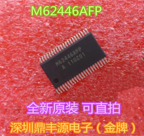 Новый оригинальный M62446 M62446AFP M62446FP SSOP42 | Электроника