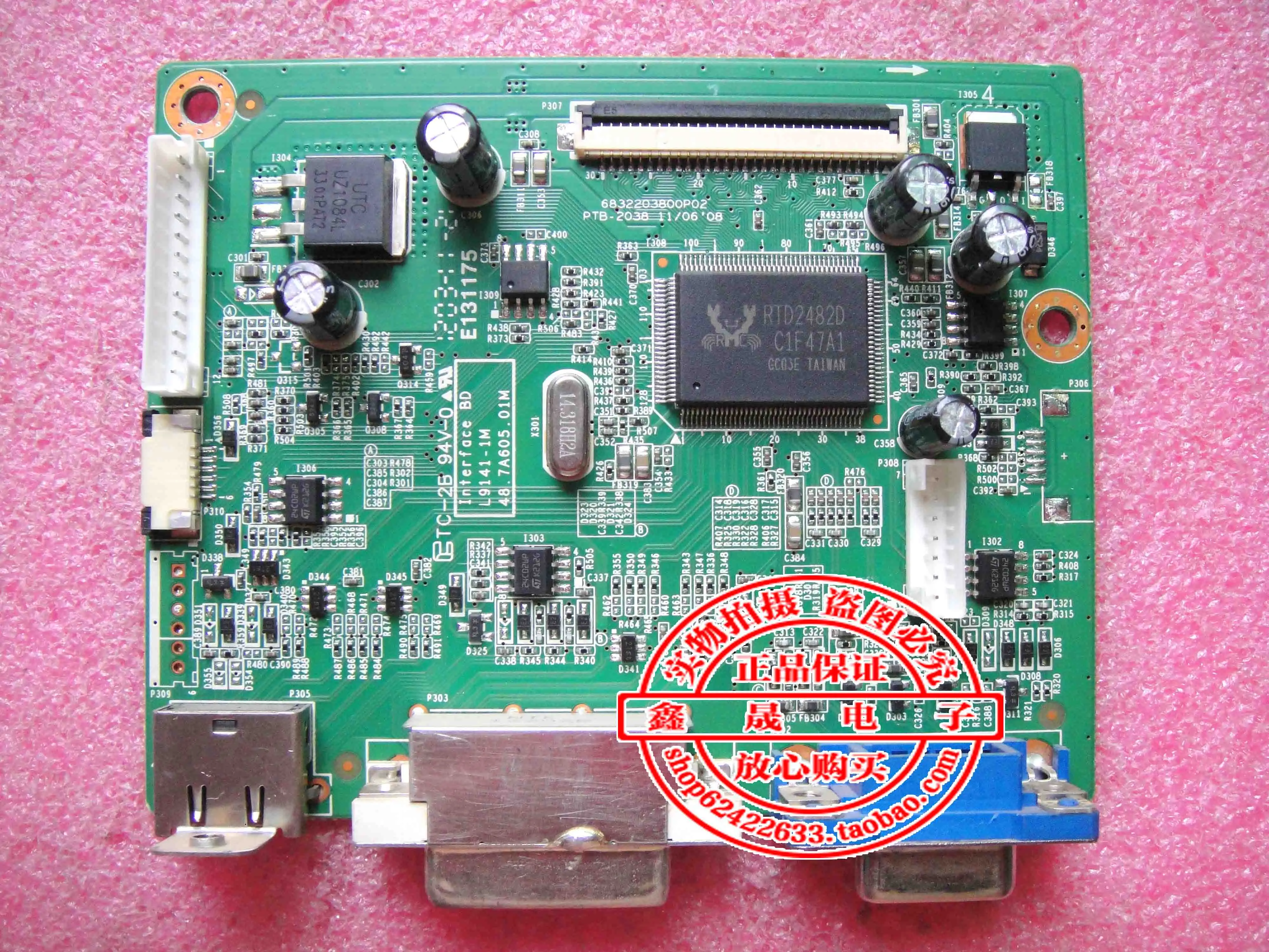 

V273H bmidz UM.HV3CN.002 Driver Board LCD Motherboard