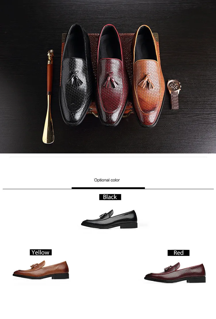 Merkmak/мужские лоферы с кисточками из искусственной кожи; официальная обувь с рисунком кирпича; большой размер 48; простая повседневная мужская обувь без застежки; градиентный цвет