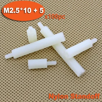 

100pcs Male To Female Thread M2.5 x 10mm + 5mm White Plastic Nylon Hexagon Hex Standoff Spacer Pillars