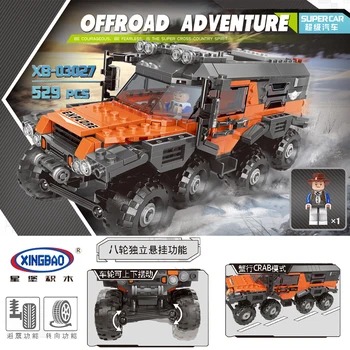 

Xingbao XB-03027 Super offroad adventure car Truck Building Blocks Bricks Compatible with legoinset Model toys