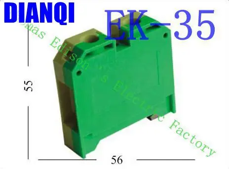 

EK35/35 EK-35/35 Terminal Block Terminal Connector/Cable Connector/Wire Connector/Splice 10PCS/Pack