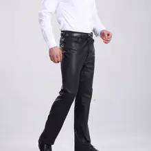 Утепленные мотоциклетные кожаные брюки мужские плюс размер плюс бархатные свободные пожилых осенние и зимние брюки из искусственной кожи мужские прямые