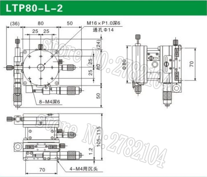LTP80-L-2