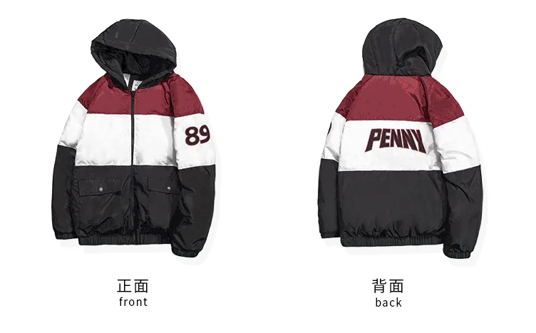 QQ20181011091955
